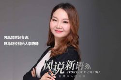 [6分钟科普下]宁德工厂咨询热线电话_哔哩哔哩-3