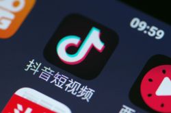 [2分钟科普下]临沧有限公司_哔哩哔哩-2
